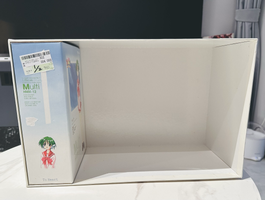 トゥハート HMX-12マルチ 