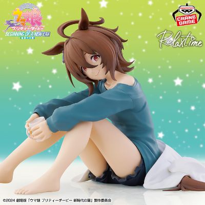 赛马娘 新时代的起点 -悠闲时光-爱丽速子