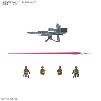 HG 1/144 轻加农