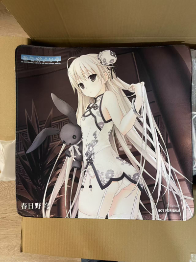 缘之空 春日野穹 -旗袍-