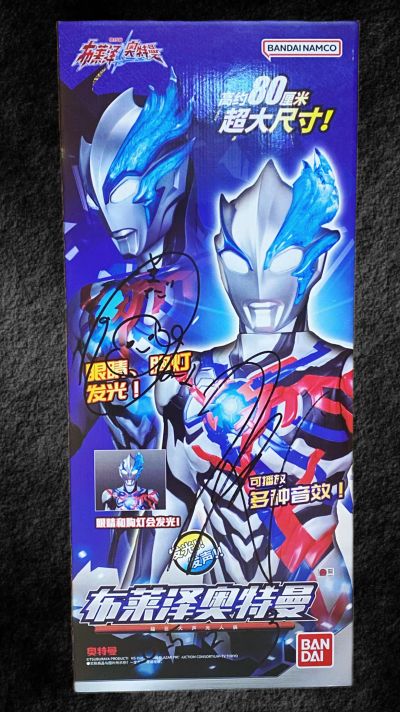 S.H.Figuarts  驰骑外传：假面骑士马赫 / 假面骑士心骑 假面骑士心骑 奇迹型