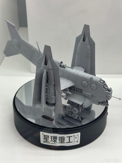 新世纪福音战士新剧场版 YAGR-3B
