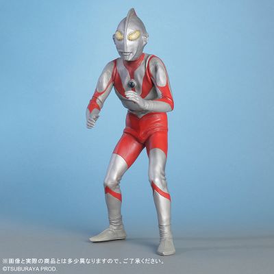 大怪兽系列 奥特曼（A型） 圆谷商城独家版