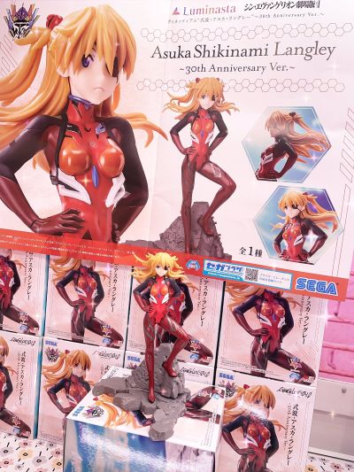新世纪福音战士新剧场版：终 Luminasta 插画款“式波·明日香·兰格雷”～新世纪福音战士30周年纪念版～