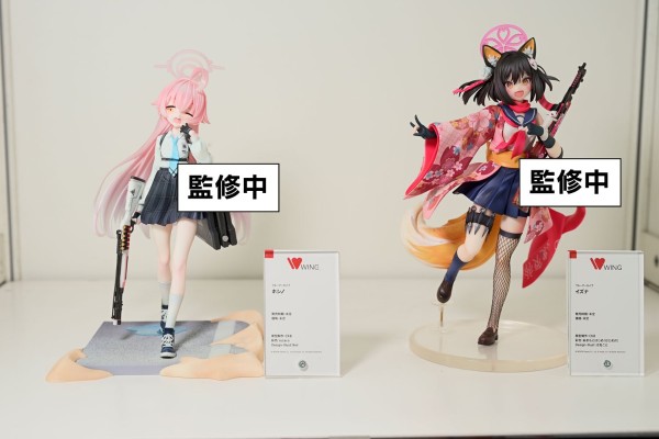 蔚蓝档案 久田泉奈