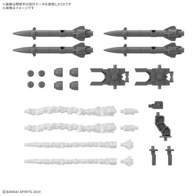 30MM 1/144  选装配件包21（多重导弹1）