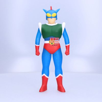 蜡笔小新 大号SOFVIMATES～动感超人～ 闪粉透明款