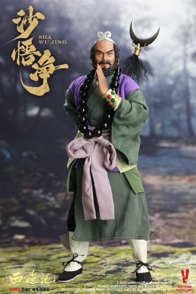 86版西游记 1/6 沙悟净 可动人偶