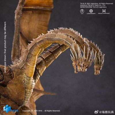 极致超值系列 哥斯拉2：怪兽之王 王者基多拉 2.0