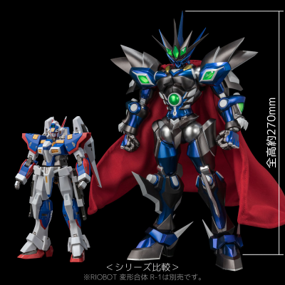 RIOBOT 超级机器人大战OG系列 瓦萨卡