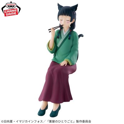药屋少女的呢喃 猫猫珍藏人偶~试毒~