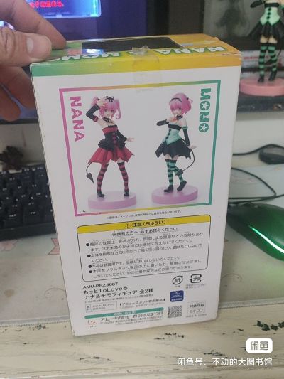 梦梦