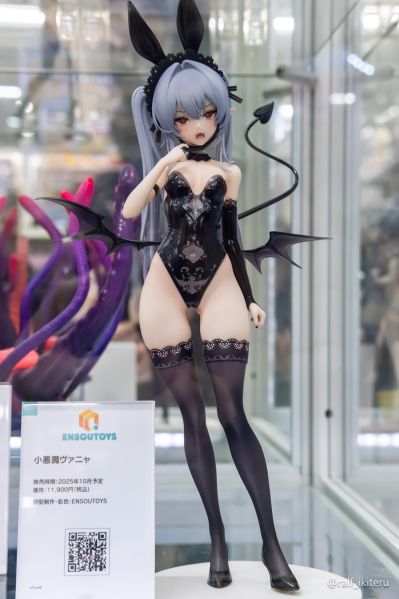 小恶魔凡亚