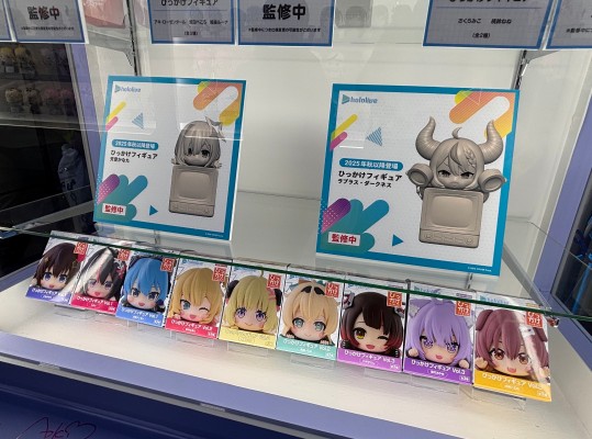 hololive production 趴趴人偶合集6