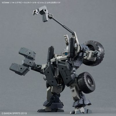 30MM 1/144 载具拓展包（机动车轮款）