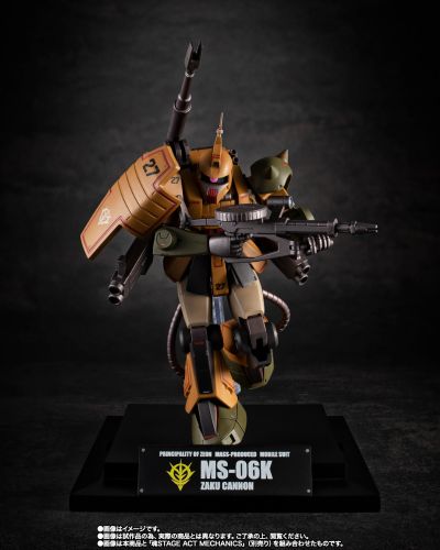 ROBOT魂 ＜机动战士系列＞ MS-06K 扎古加农 剧中版 ～机动战士博物馆～