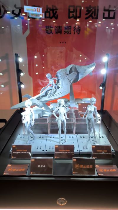 布鲁可积木人奇迹版 新世纪福音战士系列新品