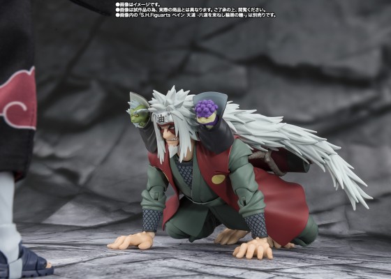 S.H.Figuarts 自来也  -精通仙术的木叶豪杰- 仙人模式