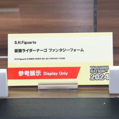 S.H.Figuarts 假面骑士娜猫 奇幻形态