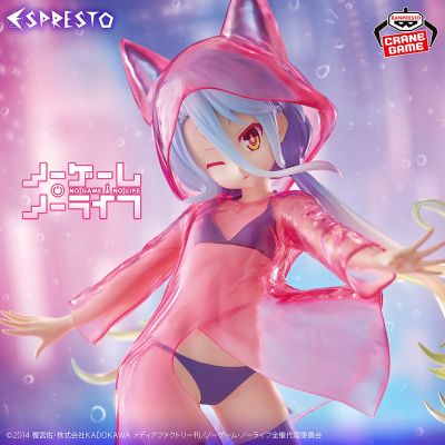 游戏人生 ESPRESTO-Glittery raincoat-白
