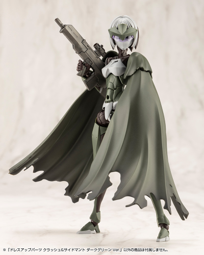 M.S.G. 服装配件 冲击披风与侧披风 深绿色