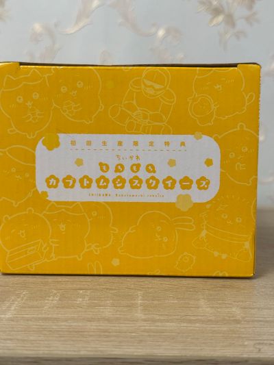 吉伊卡哇 吉伊卡哇公仔2