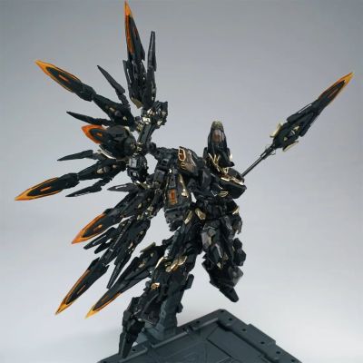 天启 黑金版