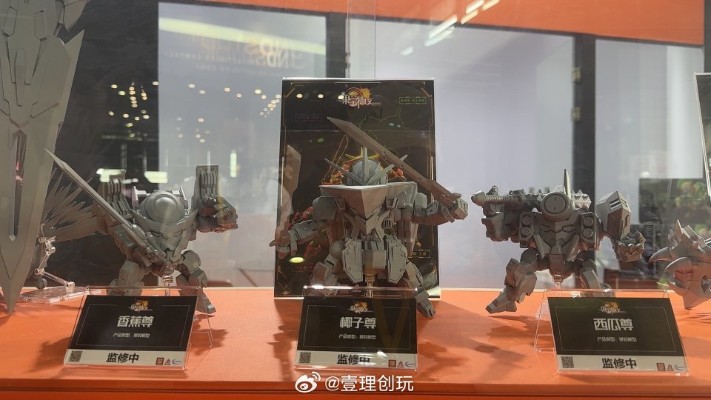 果宝特攻拼装机甲系列模型 香蕉尊