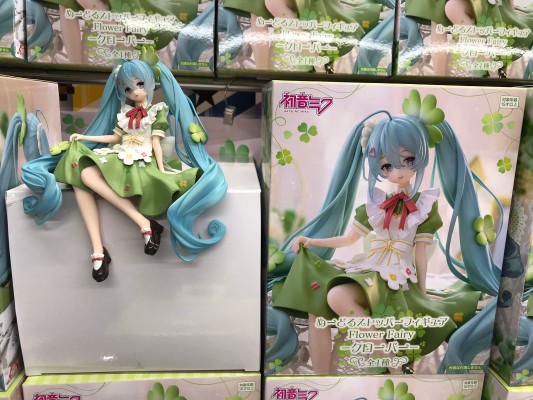 初音未来 压泡面人偶 花仙子系列—幸运草仙子—