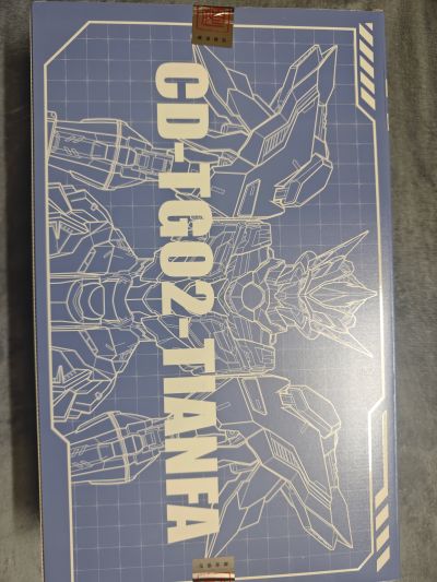 CD-TG-02 创神系列 天罚
