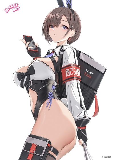 送货兔女郎 葵