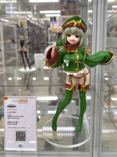 POP UP PARADE 梦想成为魔法少女 猎豹 L尺寸