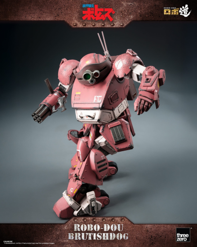ROBO道 装甲骑兵波特姆斯 兽犬