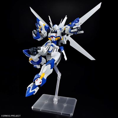 HG 白骑士