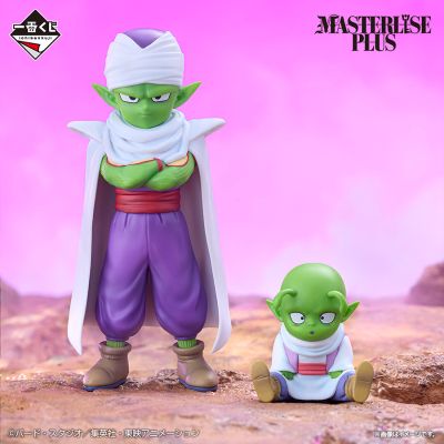 一番赏 龙珠大魔 C奖 小比克+小丹迪 MASTERLISE PLUS