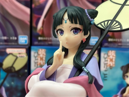 药屋少女的呢喃 猫猫珍藏人偶~月精灵~