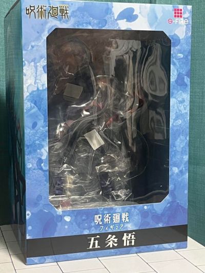 咒术回战 五条悟