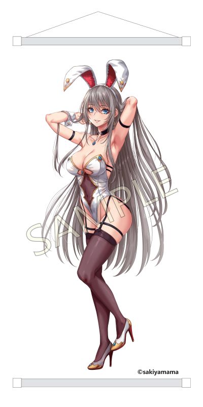 白色兔女郎姐姐