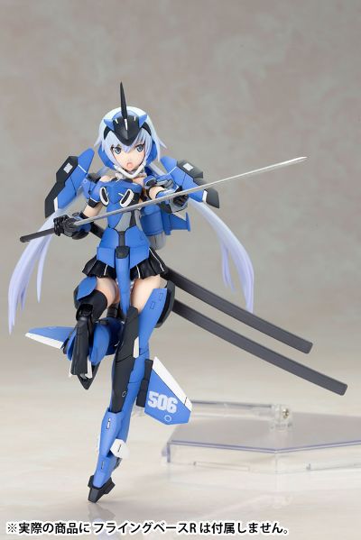 机甲少女 短剑