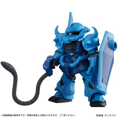 机动战士高达 MOBILE SUIT ENSEMBLE 11