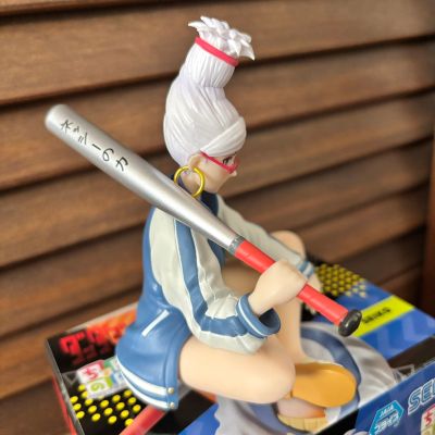 当哒当动画版 小坐系列奖品人偶 “星子”