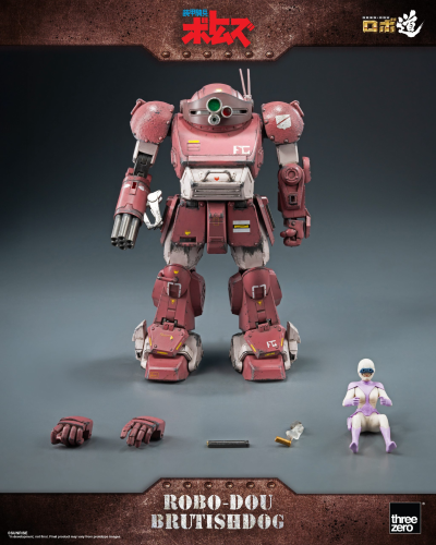 ROBO道 装甲骑兵波特姆斯 兽犬