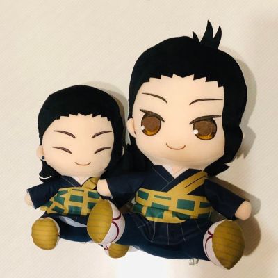 BIG毛绒玩偶 剧场版 咒术回战 0 五条·夏油杰