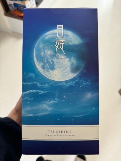 月姬-月之残片-  西耶尔