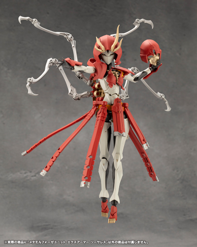 无限邂逅 变形组件 扩展装甲 魔女