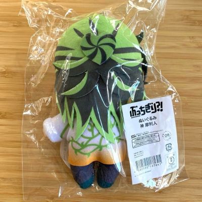 BUCCHIGIRI?! 毛绒玩偶 浅观音真宝