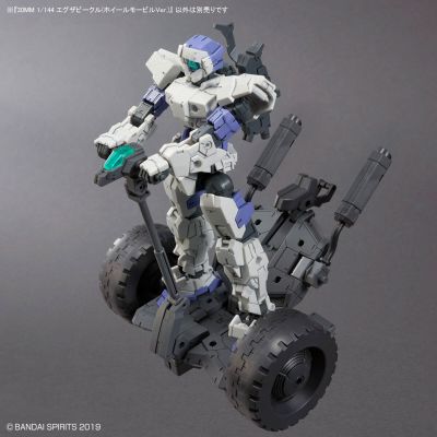 30MM 1/144 载具拓展包（机动车轮款）