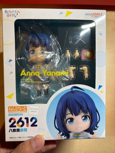 粘土人#2612 败北女角太多了! 八奈见杏菜