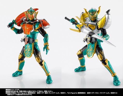S.H.Figuarts（真骨雕制法）假面骑士龙玄 葡萄武装