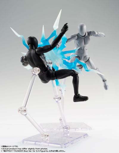 万代魂特效系列 蓝色闪电特效件 S.H.Figuarts配件包